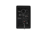 Yamaha HS 4 Yamaha HS 4